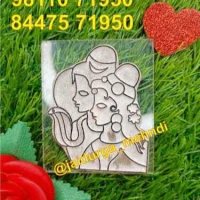 GOD MEHENDI TOOL